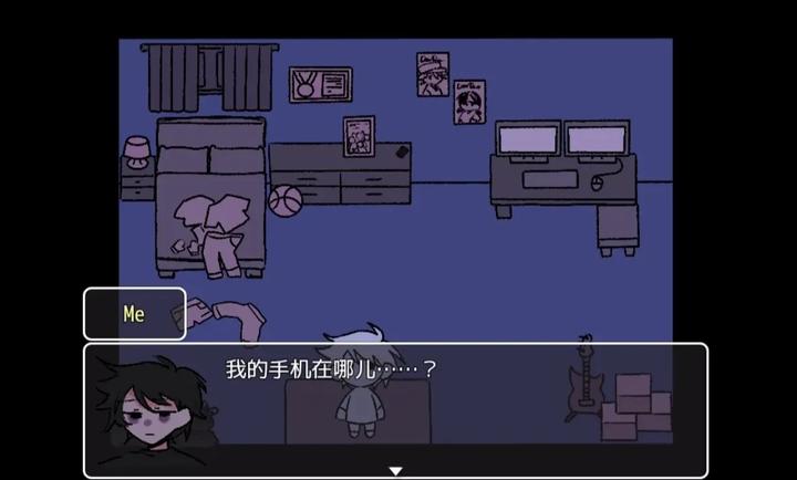 求救信号单机版