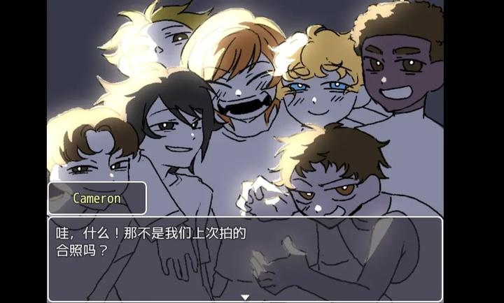 求救信号高画质版