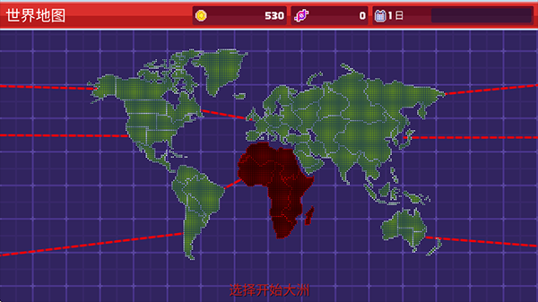 僵尸入侵3启示录正版