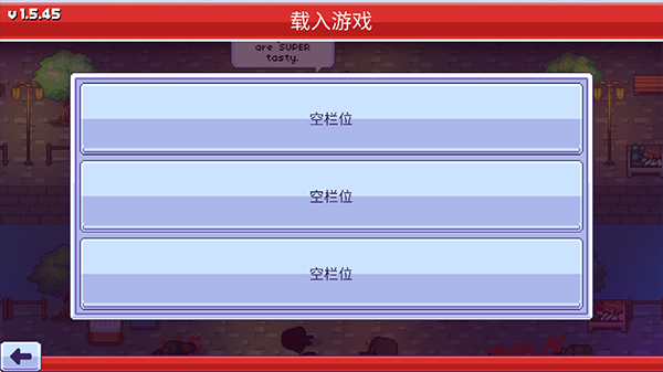 僵尸入侵3启示录高画质版