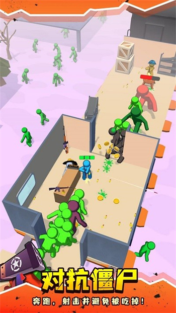 末日僵尸列车精简版