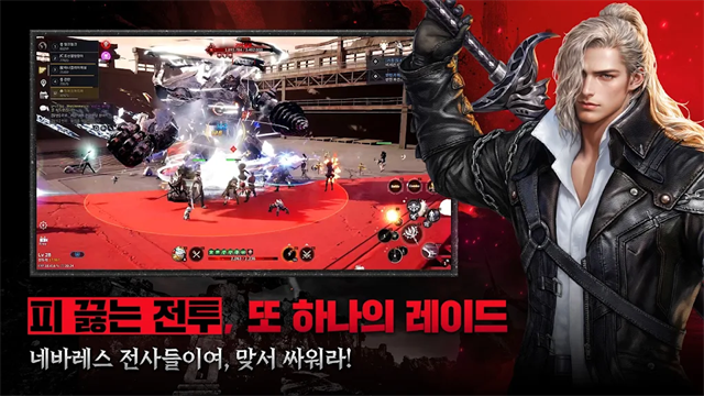 黑色契约修改版