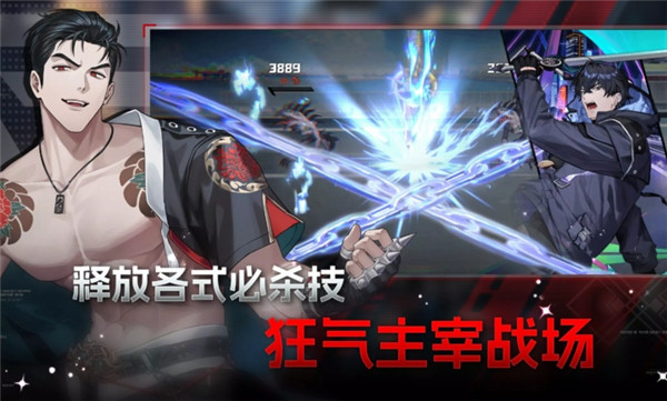 零始之门erolabs完整版