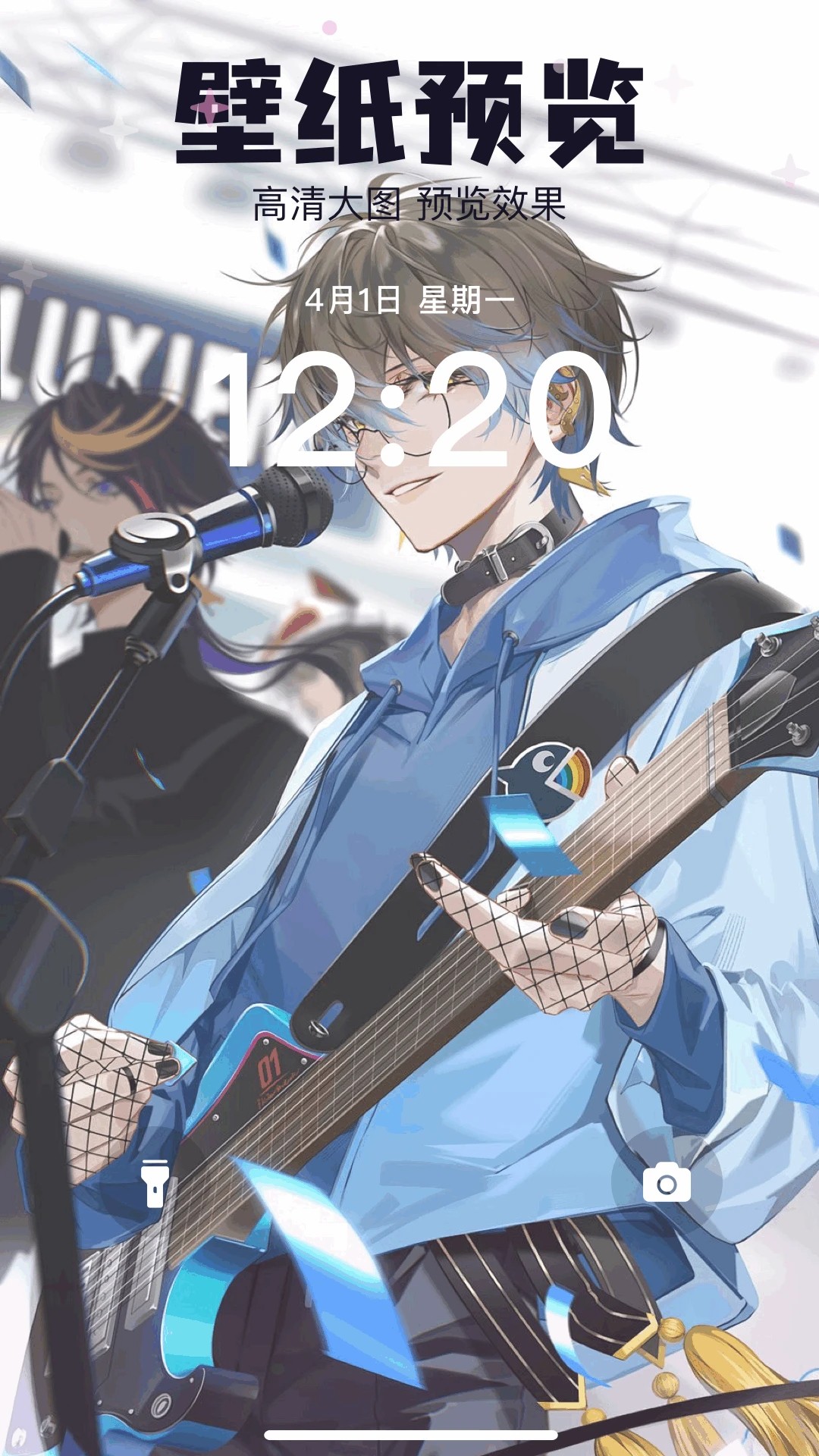 米可动漫官网版