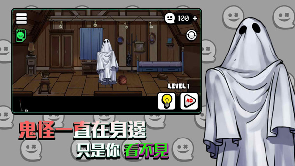 你看到了吗高画质版