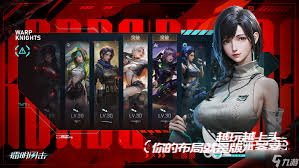 镭明闪击专属插件怎么玩