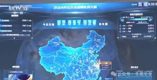 铁路12306选座显示无余票怎么办