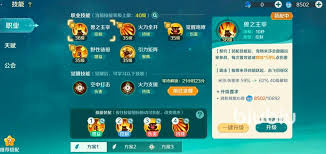 奇幻梦旅人有哪些兑换码