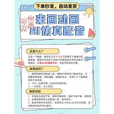 阿里旺旺电脑网页版入口在哪