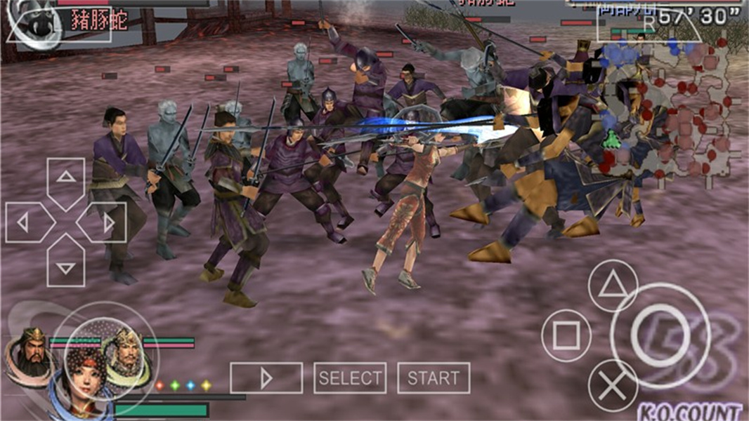 无双大蛇魔王再临正版