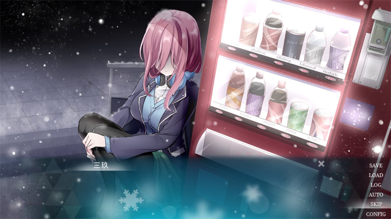 五等分的抢婚三玖篇正版