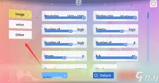 青春校园模拟器中文如何设置