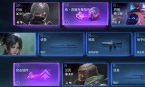 百战群英跨服军演玩法是什么