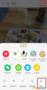 小红书笔记内容丢失如何恢复