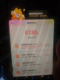 支付宝看视频领红包时间不够如何解决