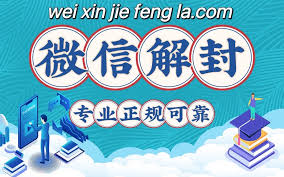 微信表情无法发送怎么办