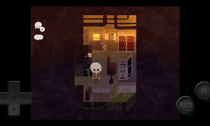 黄昏电铁国际版