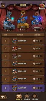 剑与黎明新手如何避坑