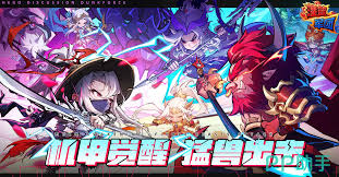 灌篮军团中最强的ssr是哪些