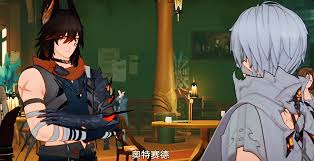 二重螺旋奥特赛德怎么玩