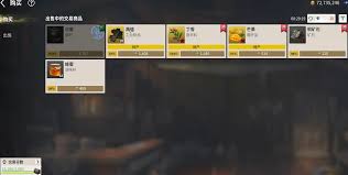 大航海时代起源国家贸易怎么玩