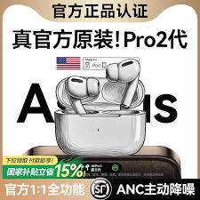 淘宝购物车显示错误怎么办