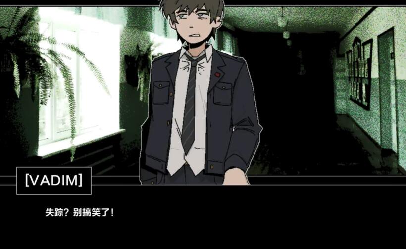 zato游戏去更新版