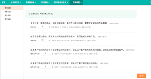 京东快递在线查询官网入口在哪