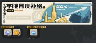 洛克王国世界零氪怎么玩