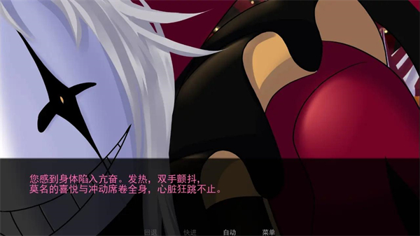 The Freak Circus完整版