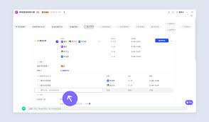 飞书任务无法完成如何解决