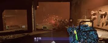 使命召唤黑色行动7诅咒模式遗物聚焦石如何获取