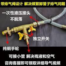 小红书图片上传失败如何解决