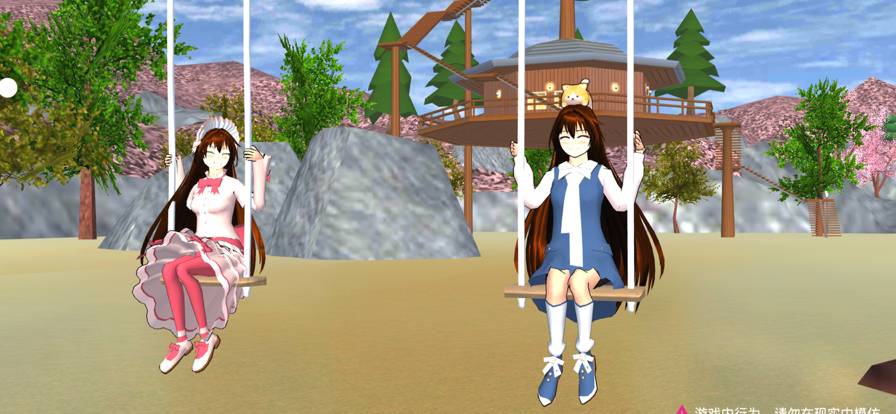 樱花校园模拟器之梦幻樱花ios版