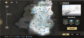 保卫要塞如何获取经验