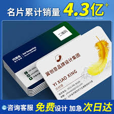 阿里旺旺网页版快速入口在哪