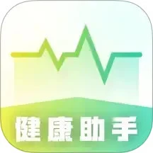 手机测血压安卓版