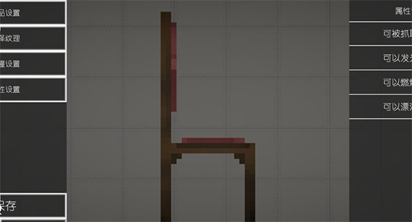 甜瓜游乐场苹果官方版