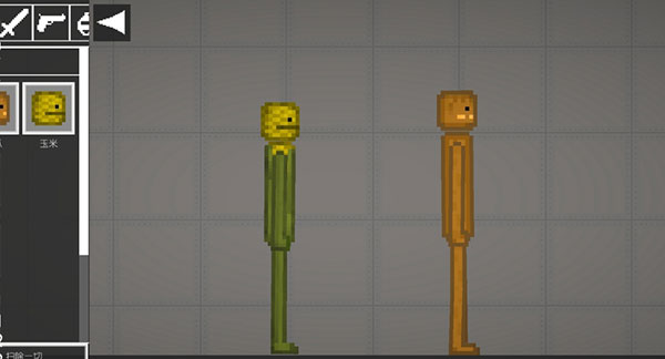 甜瓜游乐场苹果存档版