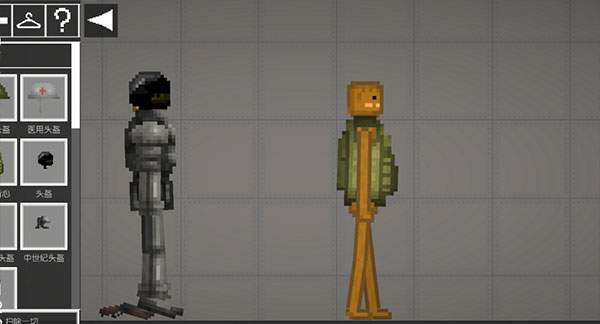 甜瓜游乐场苹果版