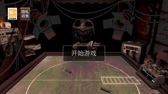 恶魔转盘苹果版