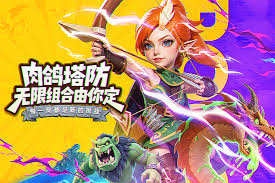 人征塔战6怎么玩