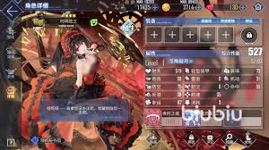 碧蓝航线时崎狂三如何获取