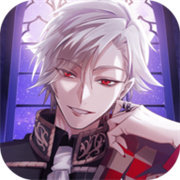 美男恶徒在黑暗中的恋爱存档版