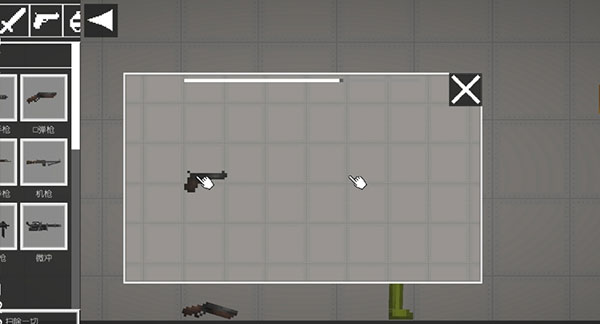 甜瓜游乐场ios单机版