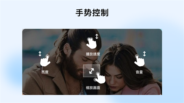 Mx播放器全新版本