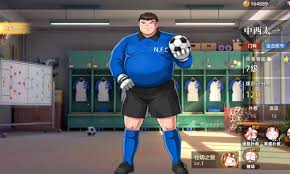 队长小翼王牌对决石崎了厉害吗