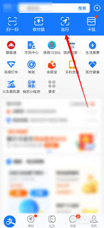 途观仪表盘怎么使用
