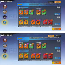 远星集结布耶尔怎么样