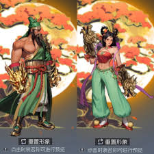 街机恐龙时装有哪些特点